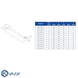 ست آچار یکسر جغجغه  12 عددی لیکوتا مدل ARW-11MK07